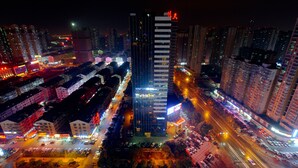 Front of property – evening/night - Xingsha Huatian Grand Hotel (Changsha)
