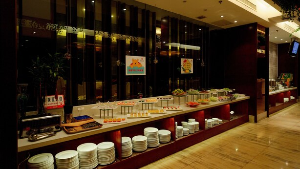 Buffet - Xingsha Huatian Grand Hotel (Changsha)