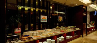 Xingsha Huatian Grand Hotel