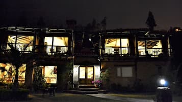 Jardín