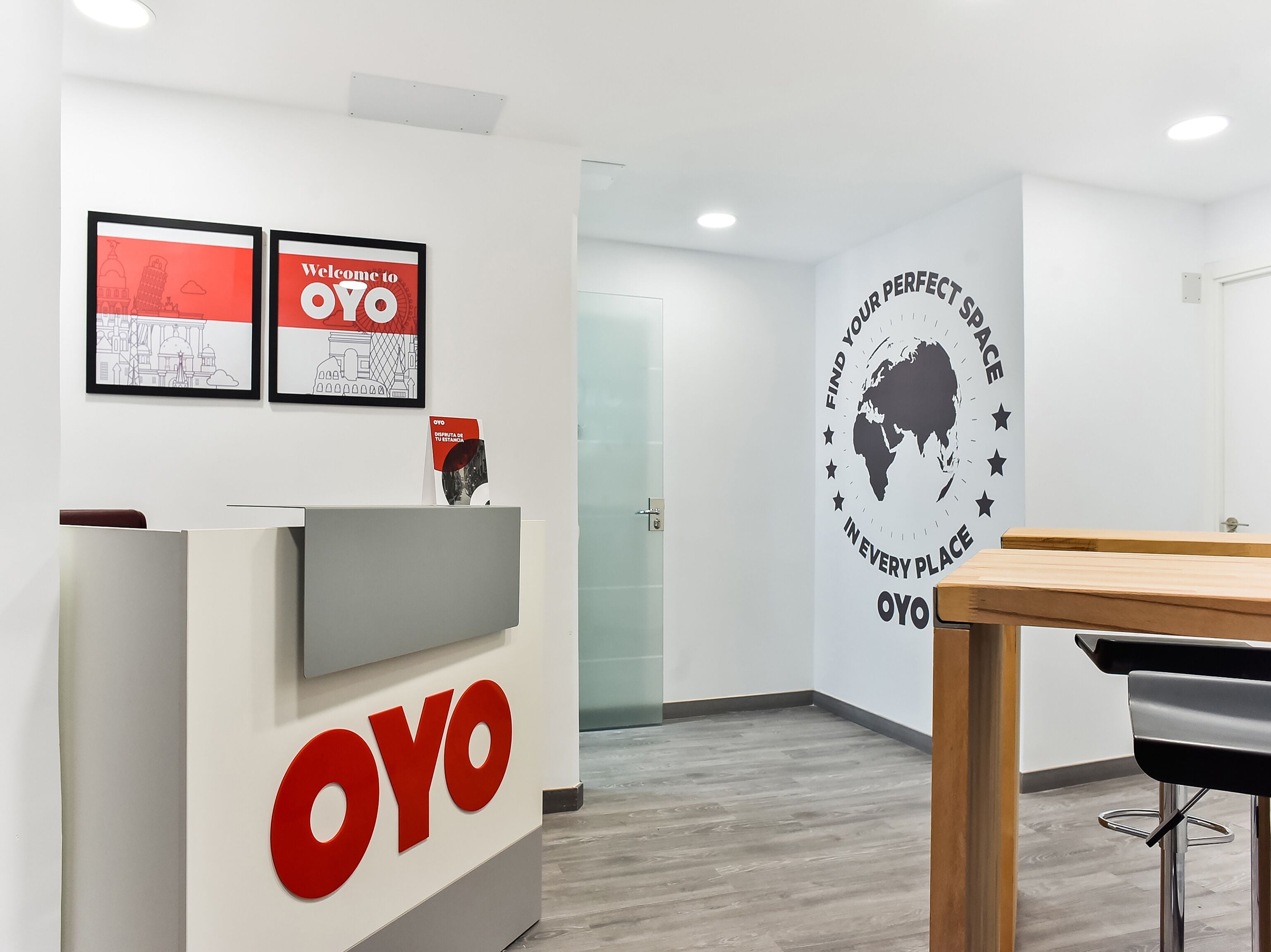 منطقة الاستقبال