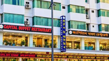 A hotel with multiple dining options, including a buffet restaurant.