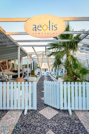 Entrada da propriedade