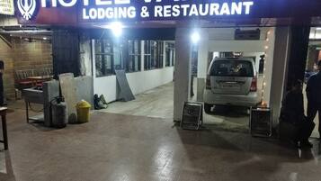 Entrada de la propiedad