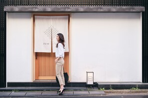 Exterior - Hotel zen Tokyo (Tokyo)