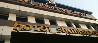 Comfort Inn Shubhra Ghazipur