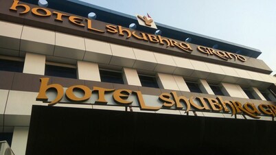 Comfort Inn Shubhra Ghazipur