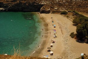Plage à proximité, chaises longues