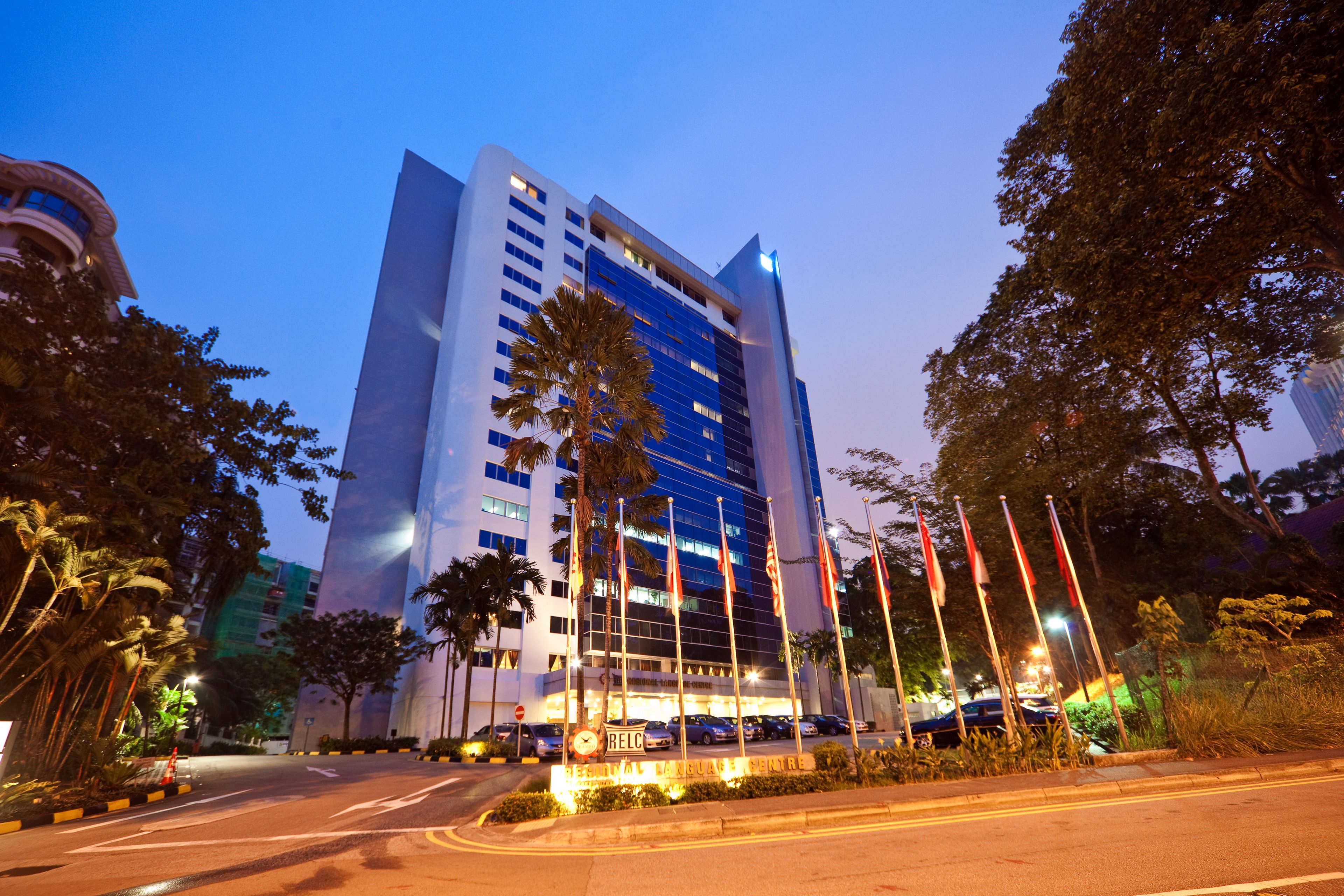 Foto - RELC International Hotel
