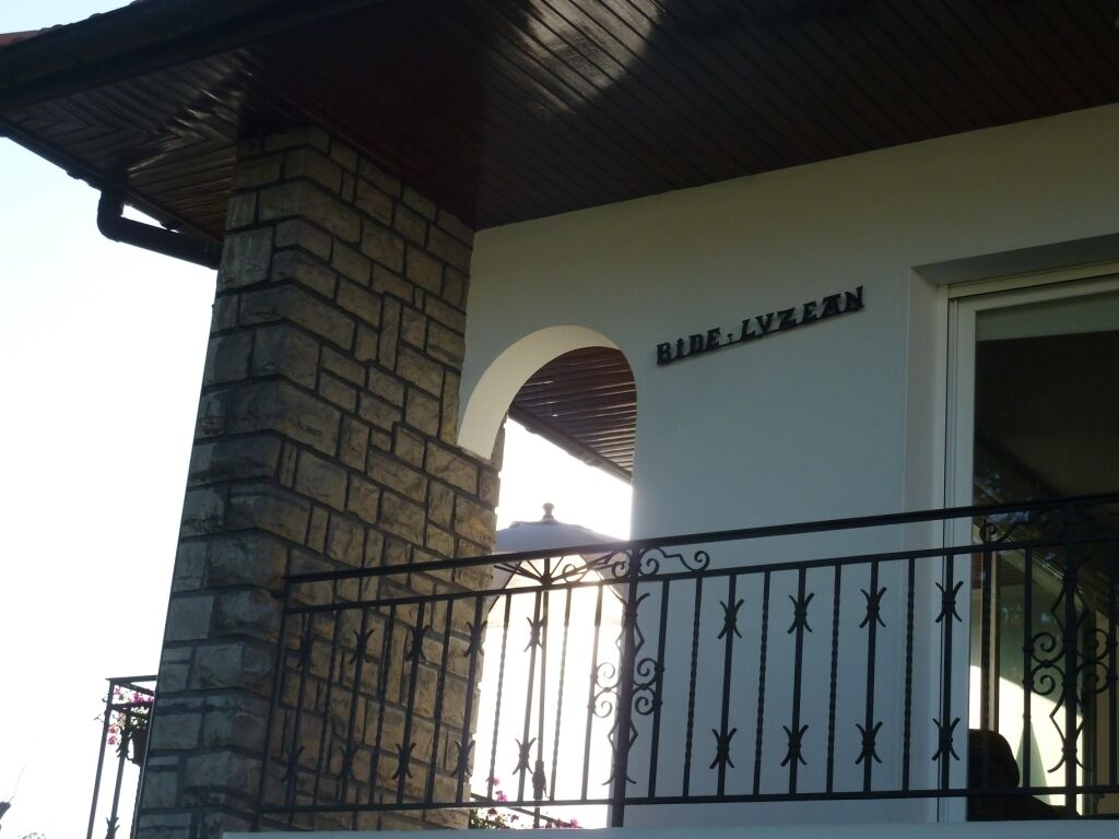 Außendetails