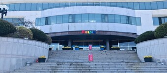 동서울레스피아