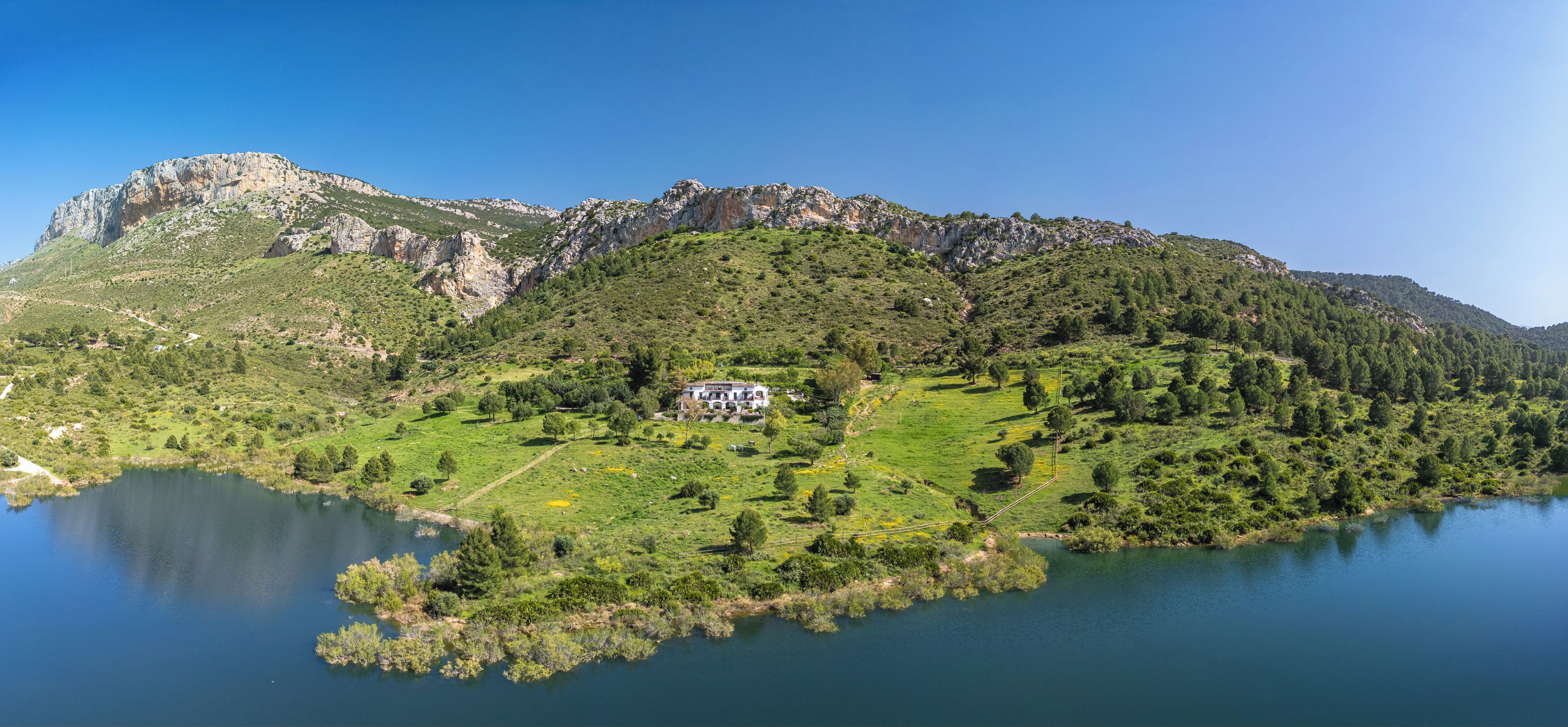 منوع