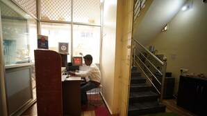 منطقة الاستقبال