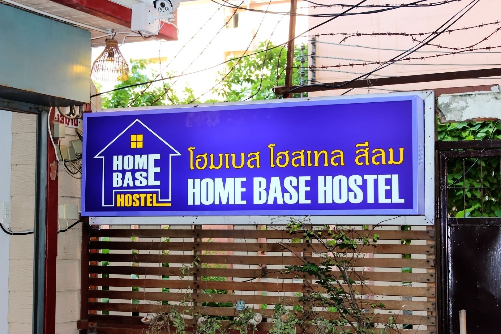 Photo - Home Base Hostel
