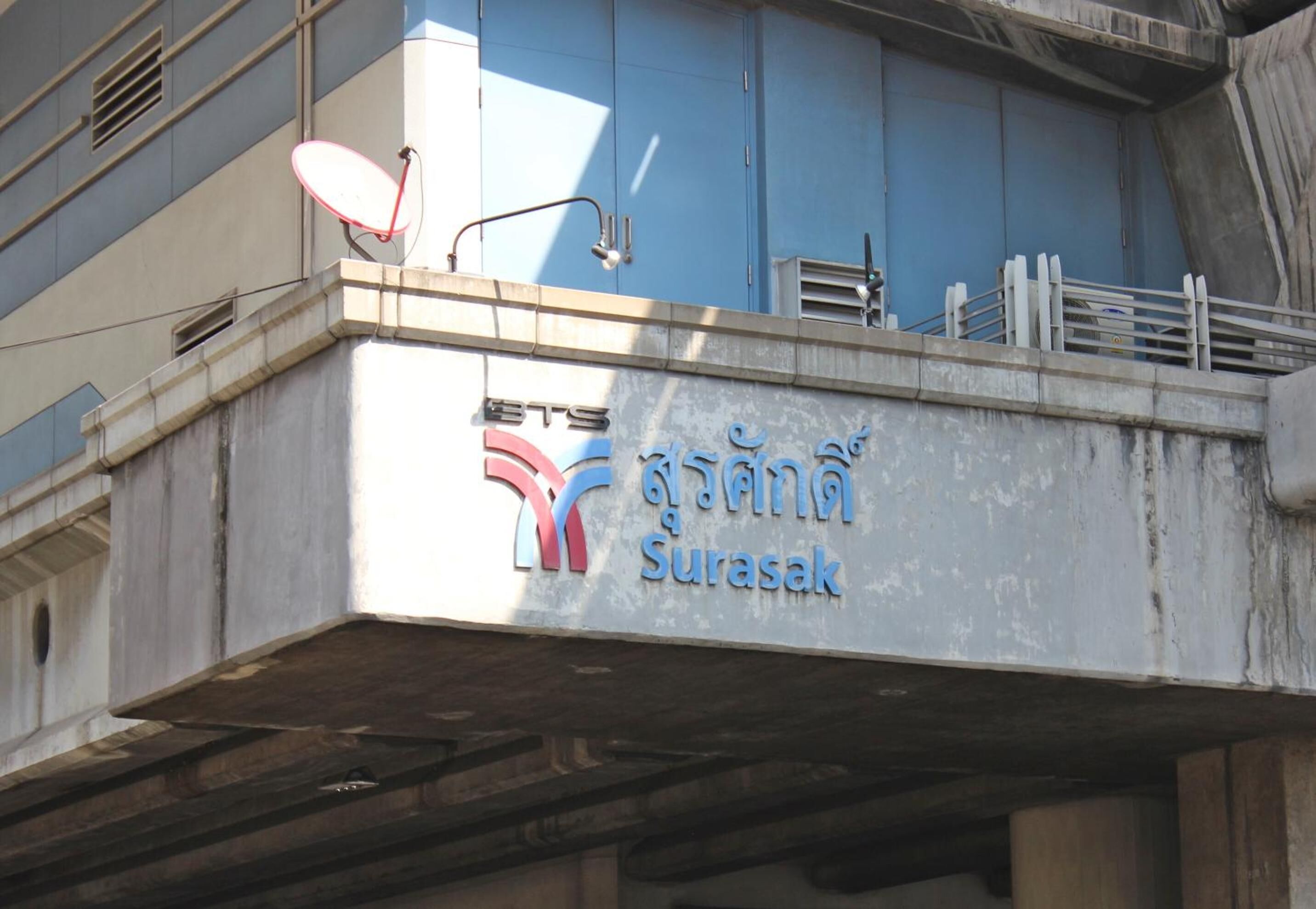 Photo - Home Base Hostel