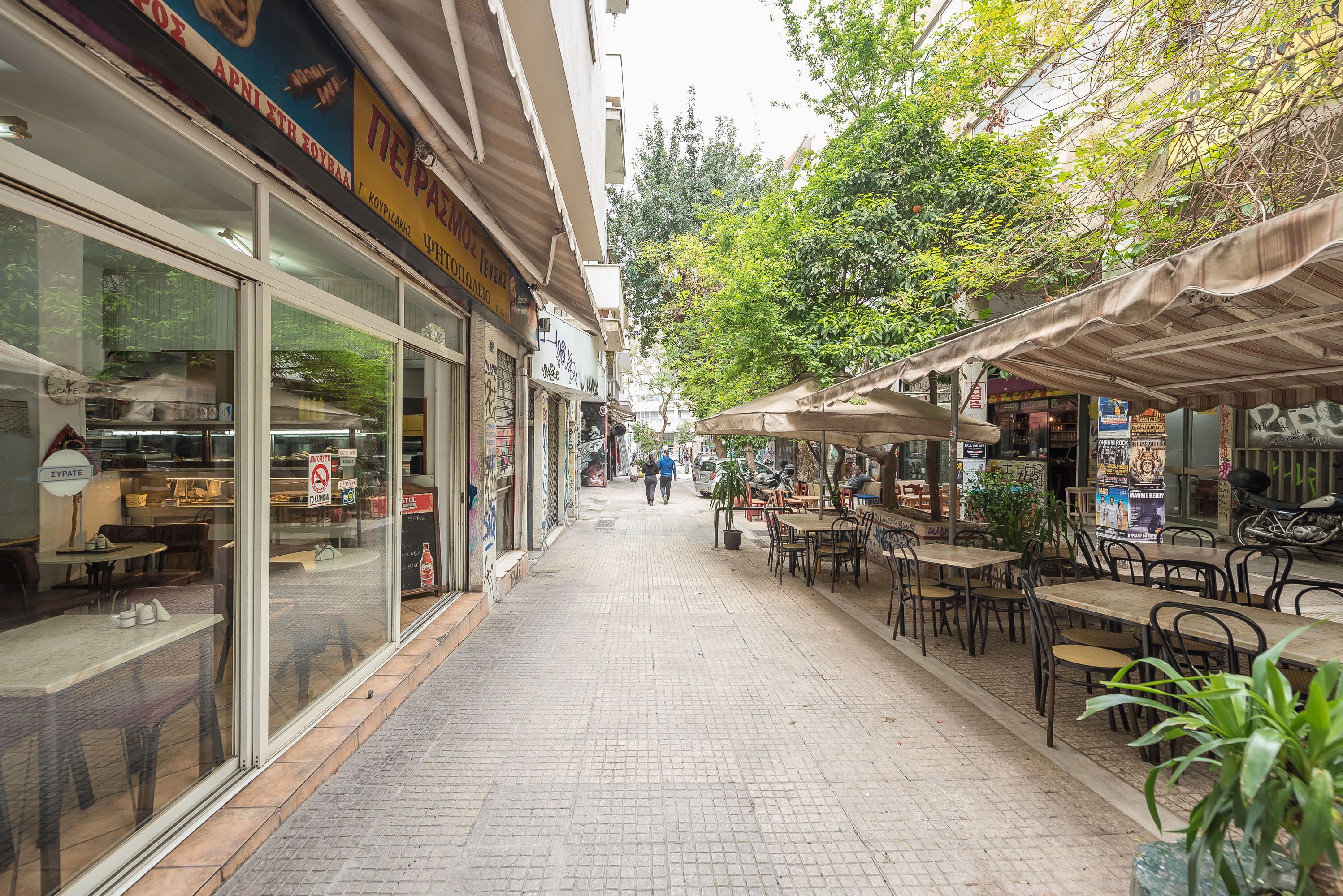 Foto - Athens Lights