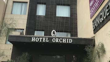 Entrada de la propiedad