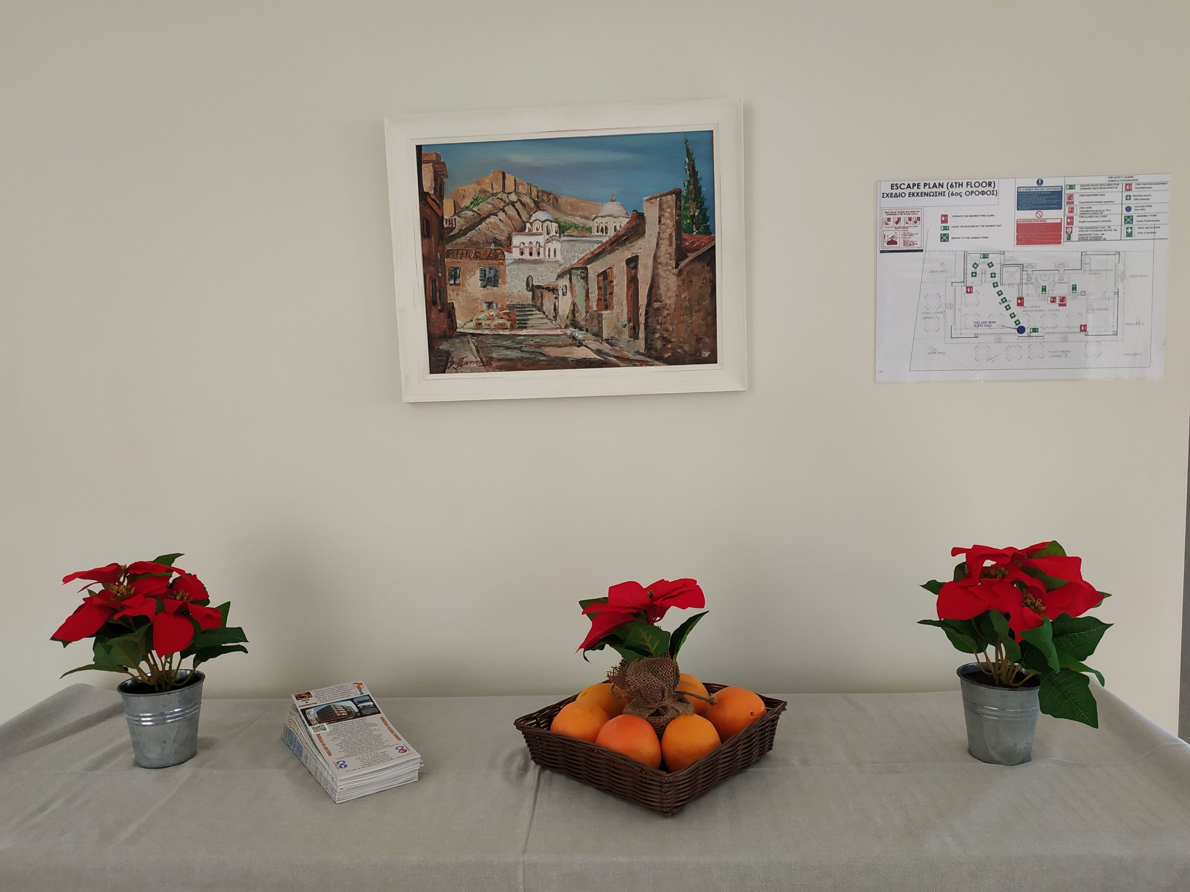 Photo - Hotel @Syngrou Fix