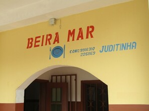 Exterior detail - Complexo Beira Mar By Juditinha (Príncipe Island)