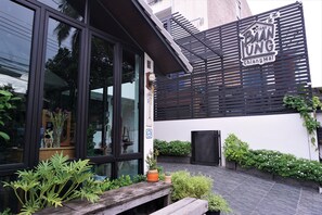 Exterior - Baan Lung Poshtel - Hostel (Chiang Mai)