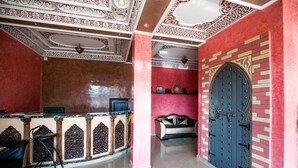 Reception - Hotel Tarfaya (Tarfaya)