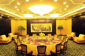 Banquet hall - Zhongtian Huanghai Hotel (Rudong)