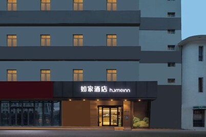 Homeinn · neo (Lianyungang Haichang North Road Pedestrian Street Food City)