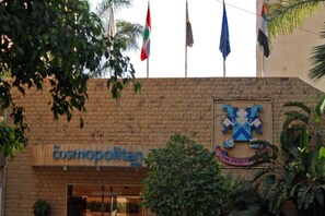 Exterior - The Cosmopolitan Hotel Beirut (Dekwaneh)