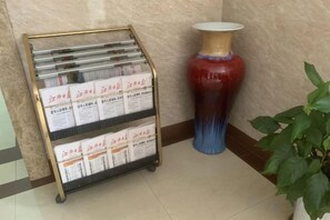 Unclassified image, 2 of 62, button - Ganzhou Hotel (Ganzhou)