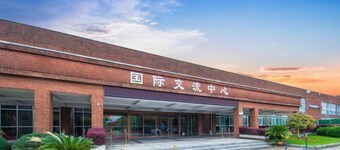 Jiangxi Bailu Hotel