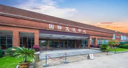 Jiangxi Bailu Hotel