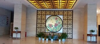 Wuyuan Scenic Hotel