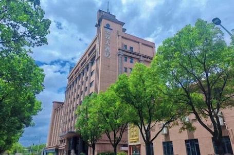 Exterior. Shengxiao Grand Hotel (Quzhou Airport)
