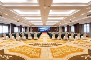 Meeting facility - Shengxiao Grand Hotel (Quzhou Airport) (Quzhou)