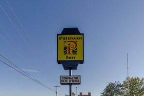 Exterior - Patuxent Inn (La Plata)