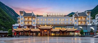 Huangqiao Hotel