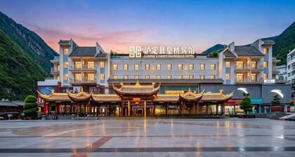 Huangqiao Hotel