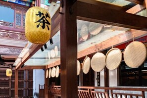 Interior - Chabofu Charenju Hotel (Wuyuan)