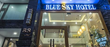 Entrada (vista interna)