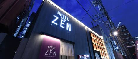 Front of property - evening/night