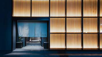 ์๋ฐ ์์ค ์ ๋ฉด - ์ ๋
/๋ฐค