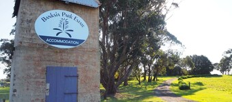 山龙眼公园公寓酒店