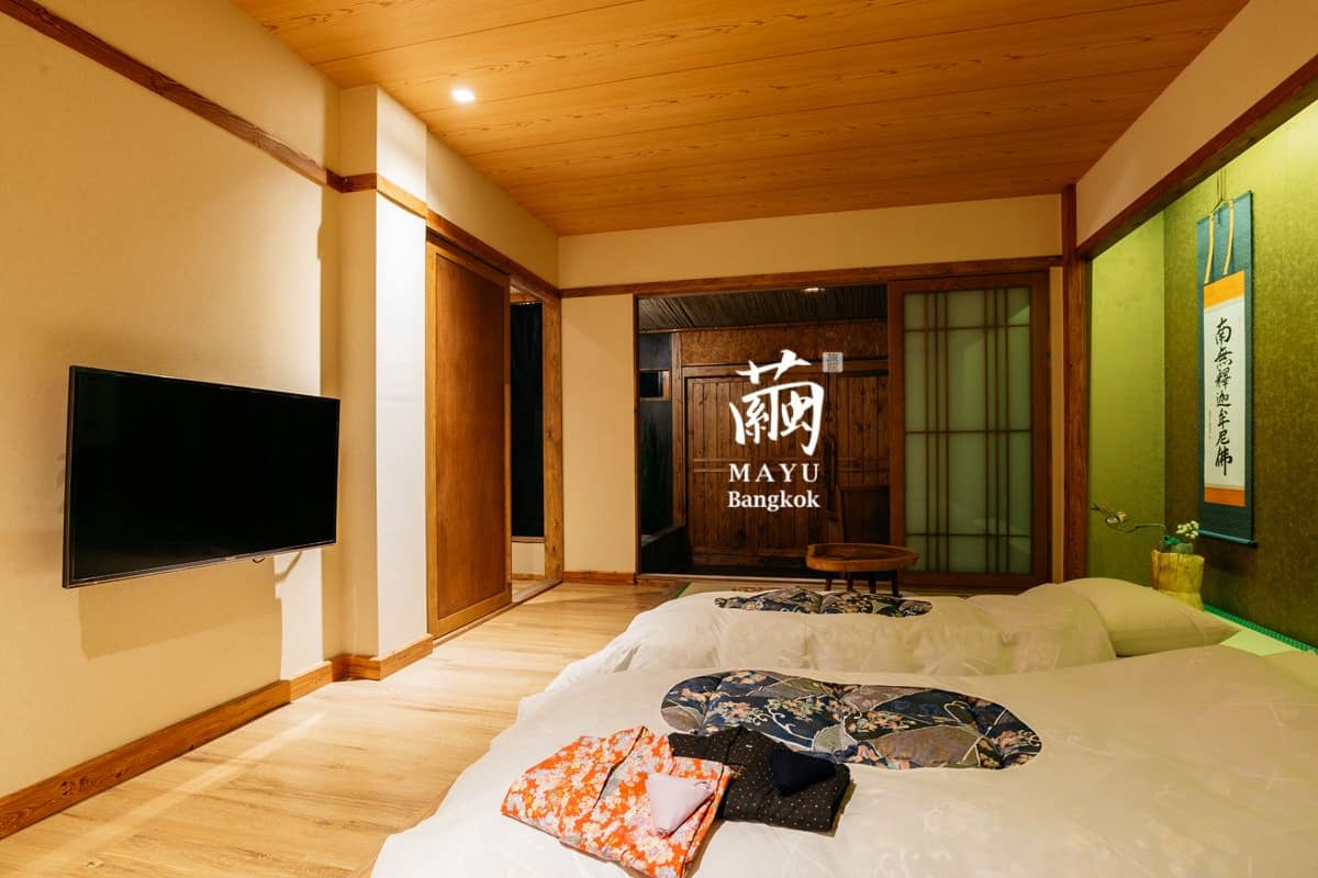 Omeshi Honeymoon Suite Couple Onsen in room  | Living area | Flat-screen TV