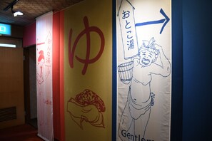 Heiße Quellen