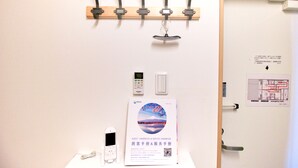 Free WiFi, bed sheets - Uhome Kanda Hotel (Tokyo)