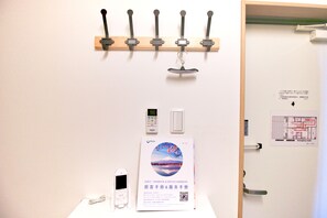 Double Room (402) - Uhome Kanda Hotel (Tokyo)