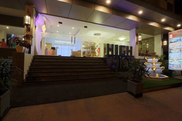 Property entrance - High Sky Blue Ridge (Paud)