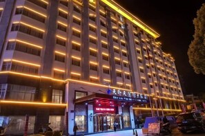 Exterior - Tian Wai Tian International Hotel (Pingnan)
