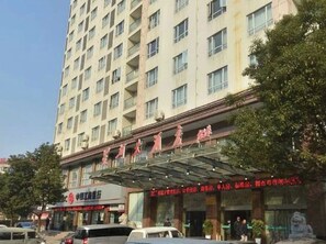Unclassified image, 5 of 51, button - Hengdian World Studios Xinghe Grand Hotel (Ming and Qing Palace Scenic Area) (Dongyang)