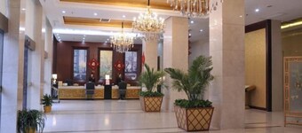 Hengdian World Studios Xinghe Grand Hotel (Ming and Qing Palace Scenic Area)